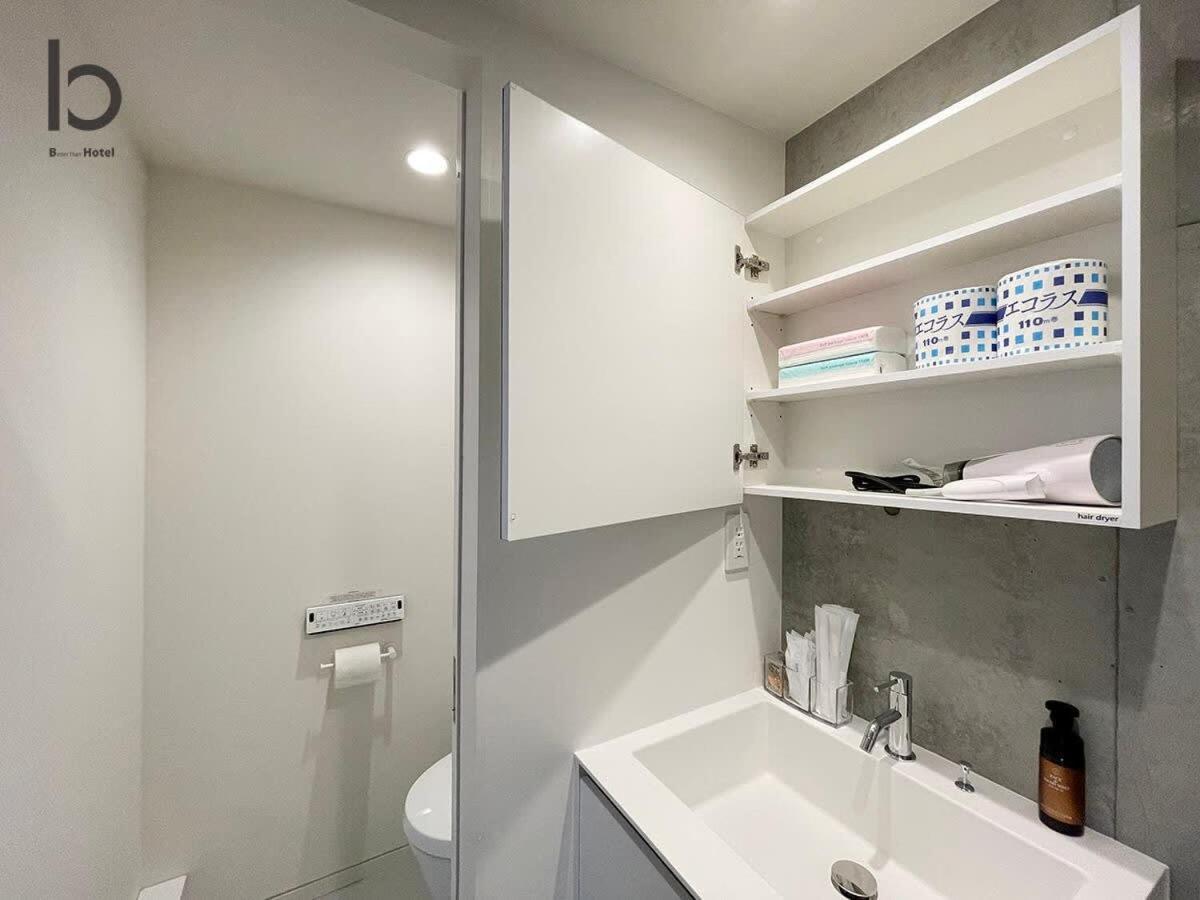 Bhotel Nekoyard - City-center Studio, Secure & Close To Peace Park *