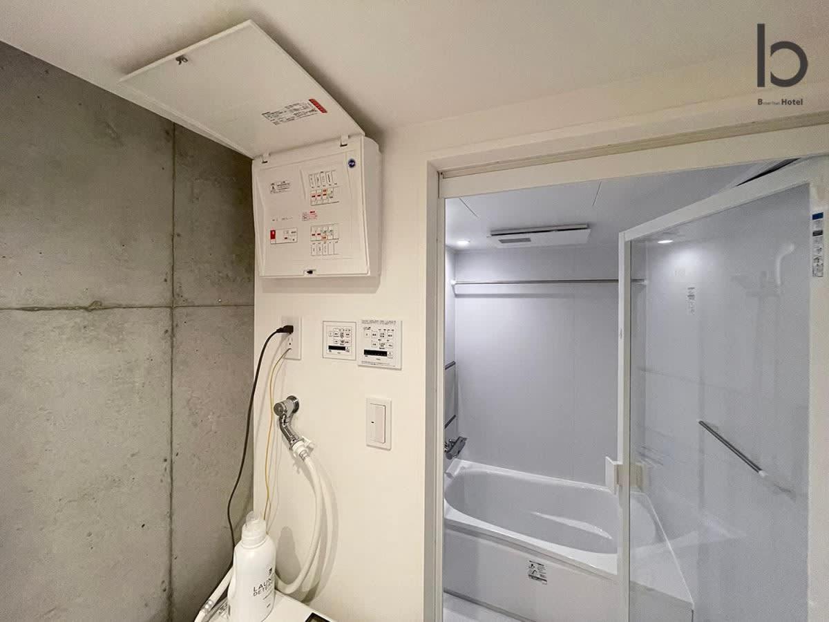 Bhotel Nekoyard - City-center Studio, Secure & Close To Peace Park * ฮิโรชิม่า